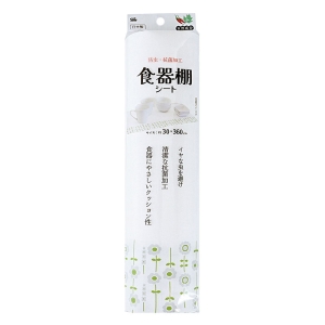 防虫・抗菌加工 食器棚シート 白い花 30×360cm