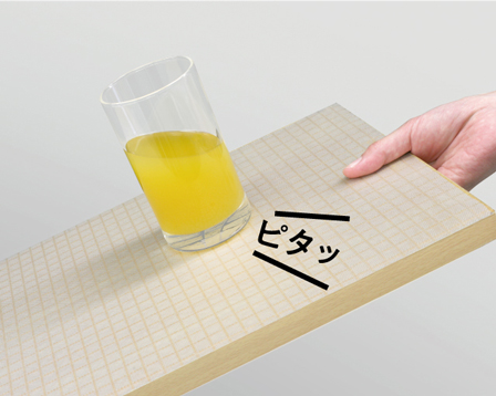 すべり止めシステムキッチンをきれいに使うシート 45×180cm