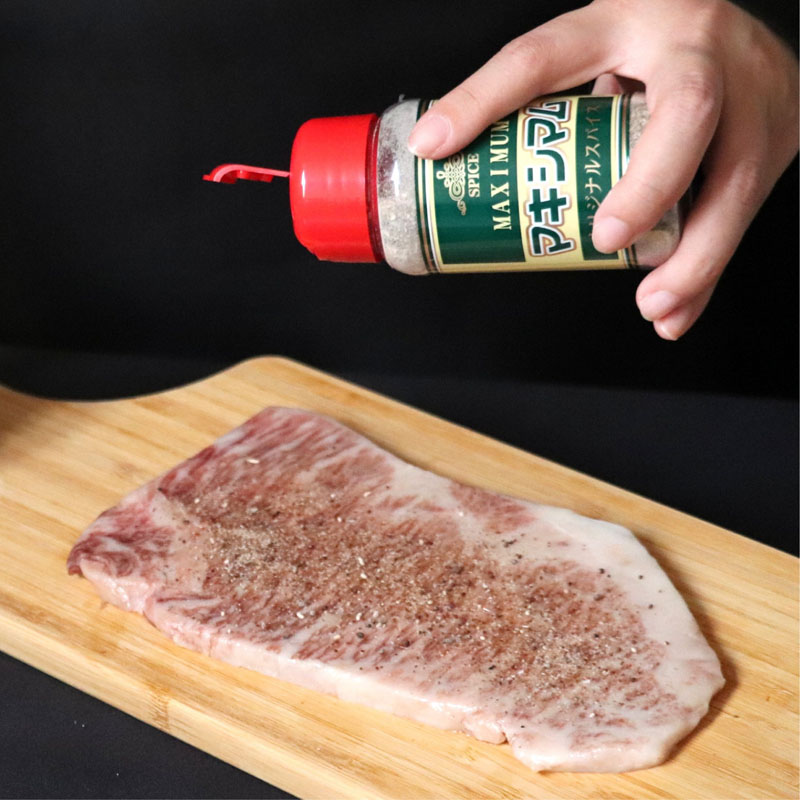 中村食肉 マキシマム 140g