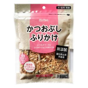 ペット用 かつおぶしふりかけ 40ｇ