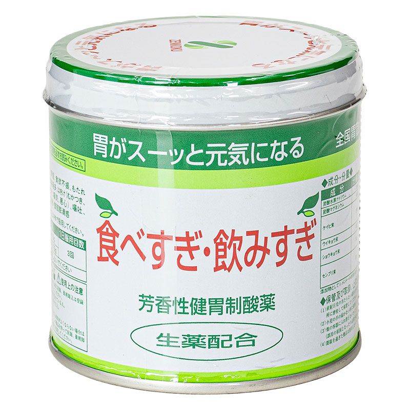 【第3類医薬品】全国胃散 160g