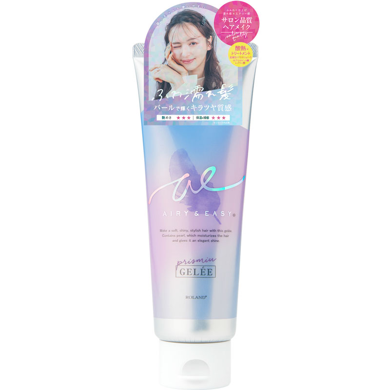 エアリー＆イージー プリズムヘアジュレ 100g