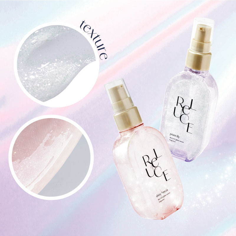 リルーチェ グリッターセラムフレグランス プリズムリリーの香り 80ml