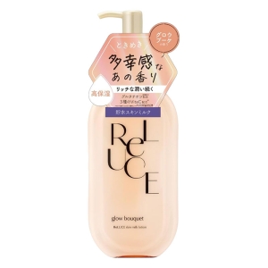 リルーチェ スキンミルクローション グロウブーケ 300ml