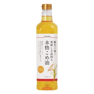 本格こめ油 1000ml