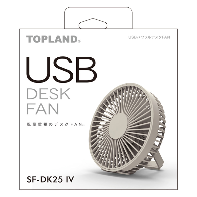 USB パワフルデスクFAN SF-DK25 IV