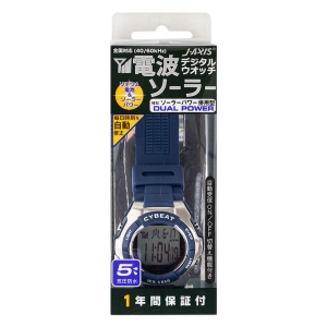 ジェイ・アクシス 電波ソーラーデジタル時計 SRC04-BL