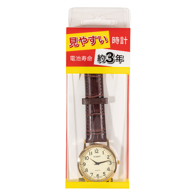 見やすい時計 NSSG08-GY