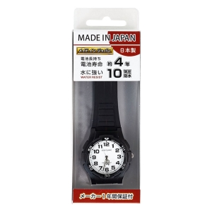 日本製腕時計 ホワイト MJG-XA02-W