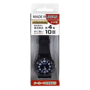 日本製腕時計 ブルー MJG-XA02-BL