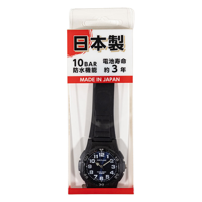 腕時計 クオーツ MJG-XB02-BL