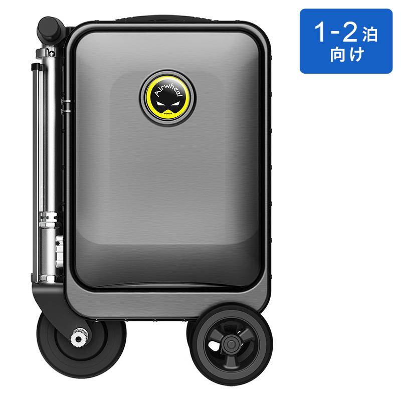 【お取り寄せ商品】スマートスーツケース SE3S-BK （20L）ブラック