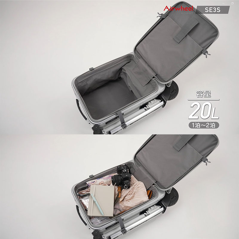 【お取り寄せ商品】スマートスーツケース SE3S-BK （20L）ブラック