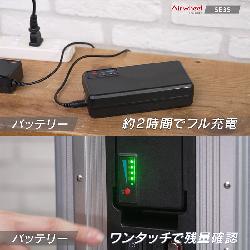 【お取り寄せ商品】スマートスーツケース SE3S-BK （20L）ブラック