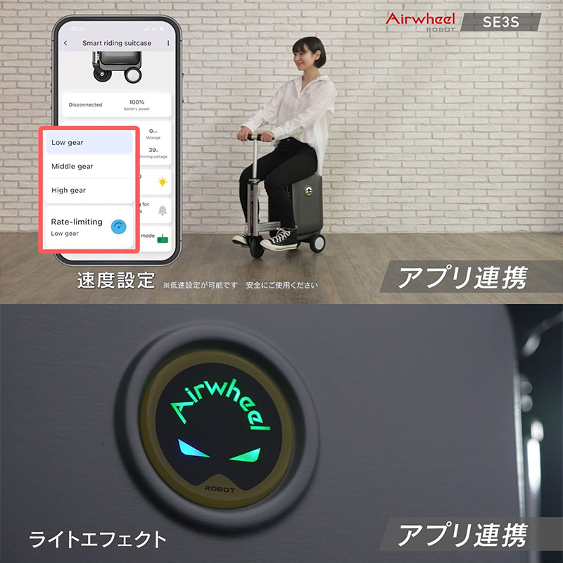 【お取り寄せ商品】スマートスーツケース SE3S-SV （20L）シルバー