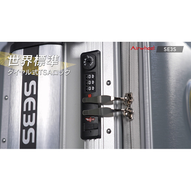 【お取り寄せ商品】スマートスーツケース SE3S-PI （20L）ピンク