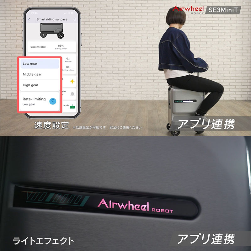 【お取り寄せ商品】スマートスーツケース SE3MiniT-BK （26L）ブラック