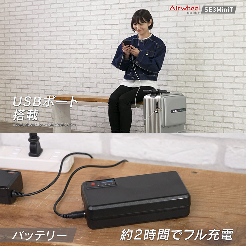 【お取り寄せ商品】スマートスーツケース SE3MiniT-BK （26L）ブラック