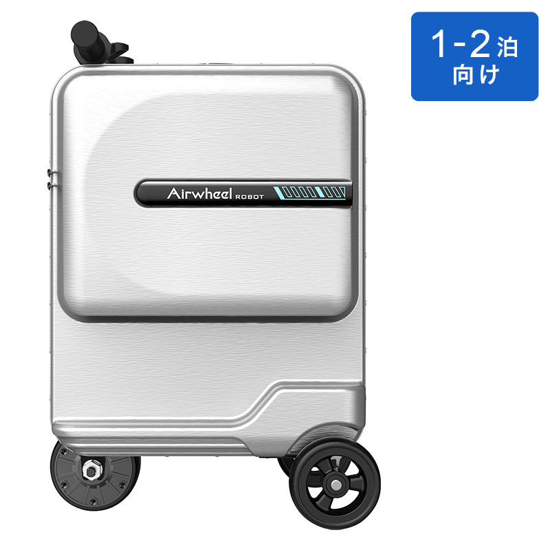 【お取り寄せ商品】スマートスーツケース SE3MiniT-SV （26L）シルバー