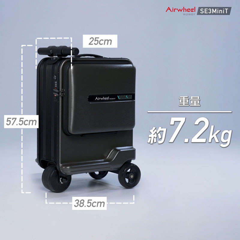 【お取り寄せ商品】スマートスーツケース SE3MiniT-SV （26L）シルバー