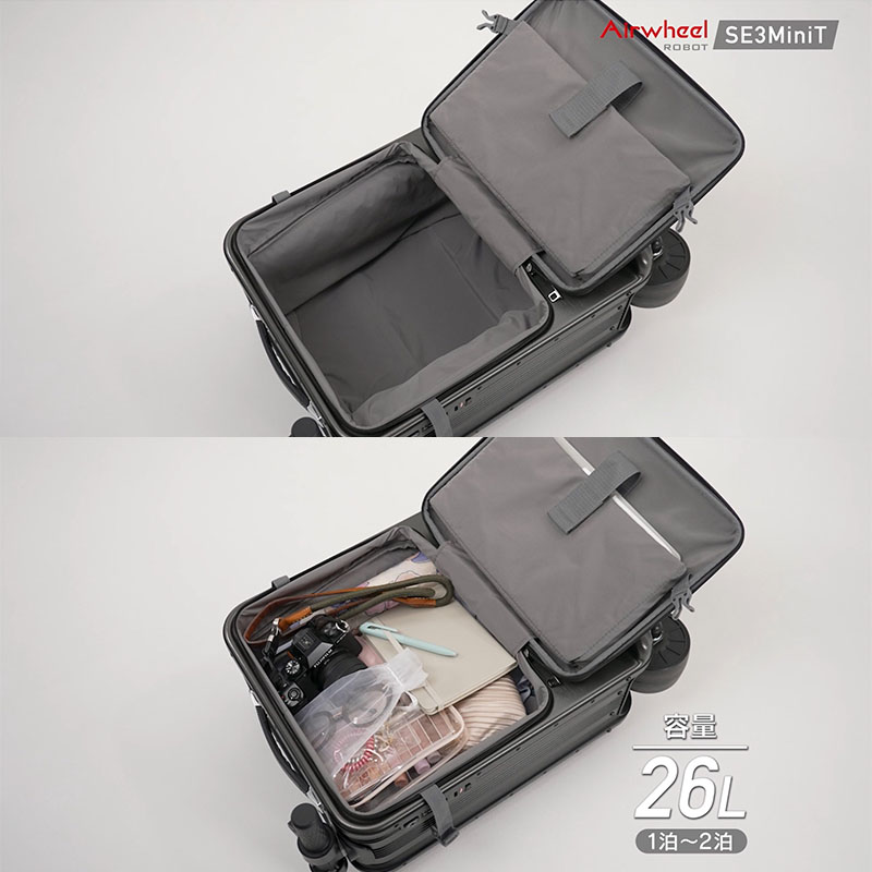 【お取り寄せ商品】スマートスーツケース SE3MiniT-SV （26L）シルバー