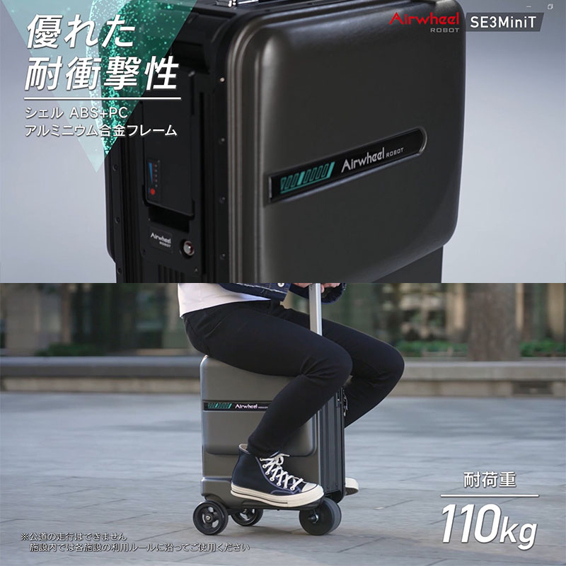 【お取り寄せ商品】スマートスーツケース SE3MiniT-SV （26L）シルバー