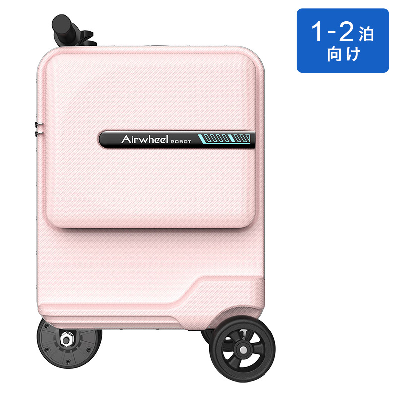 【お取り寄せ商品】スマートスーツケース SE3MiniT-PI （26L）ピンク