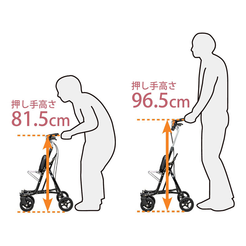 スタッグ シルバーカー ミドルタイプ US06 ブラック
