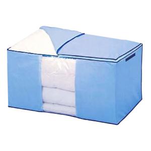布団収納袋 100 × 65 × 50(cm) ブルー