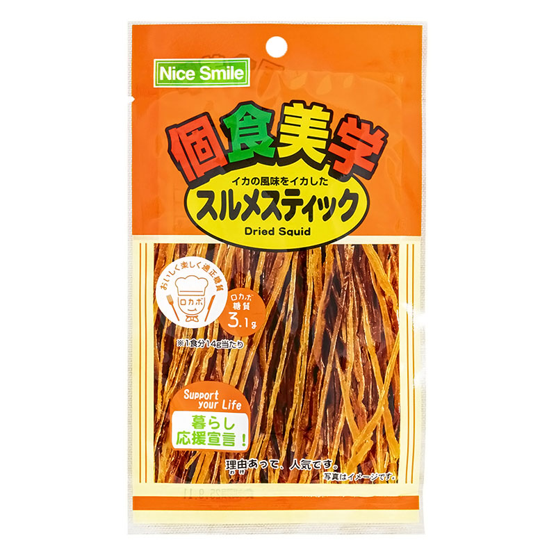個食美学 スルメスティック 14g