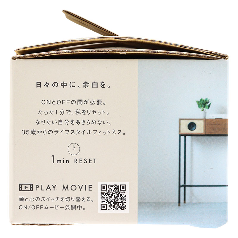 リセットローラー SMALL