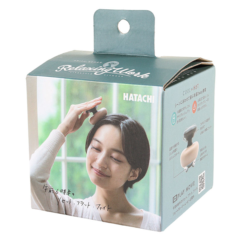 リセットローラー HEAD