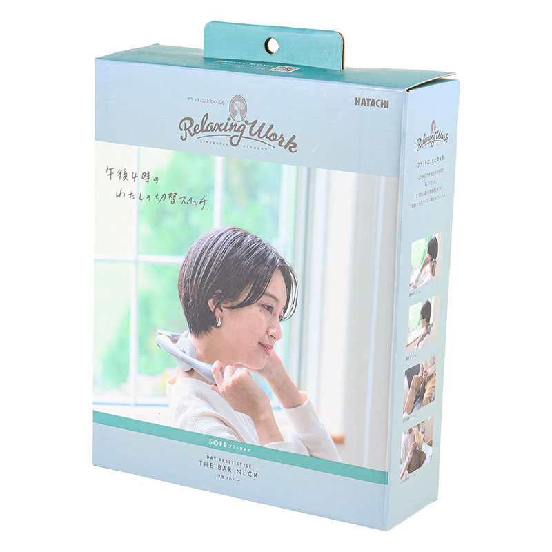 リセットバー NECK SOFT ソフトタイプ
