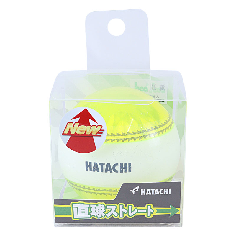 グランドゴルフ ナビゲーションボール イエロー BH3851-44