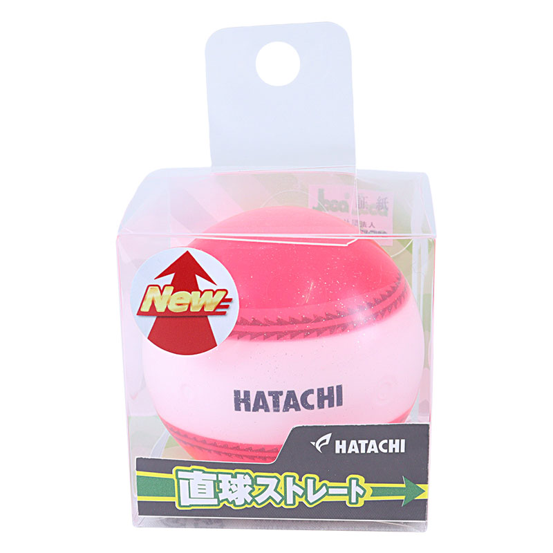 グランドゴルフ ナビゲーションボール ピンク BH3851-65