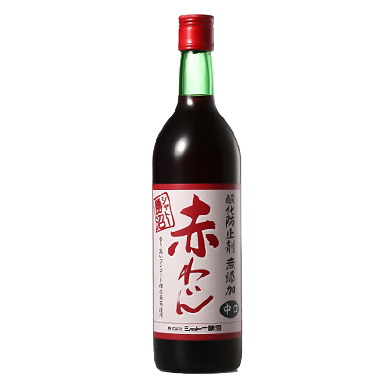 赤わいん 720ml アルコール分10.5% 中口 日本