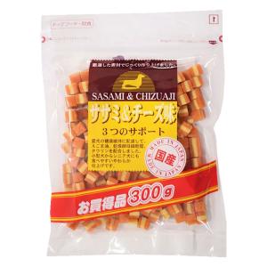 お買い得ササミ&チーズ 300g