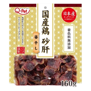 Q-Pet 国産鶏砂肝姿干し 160g
