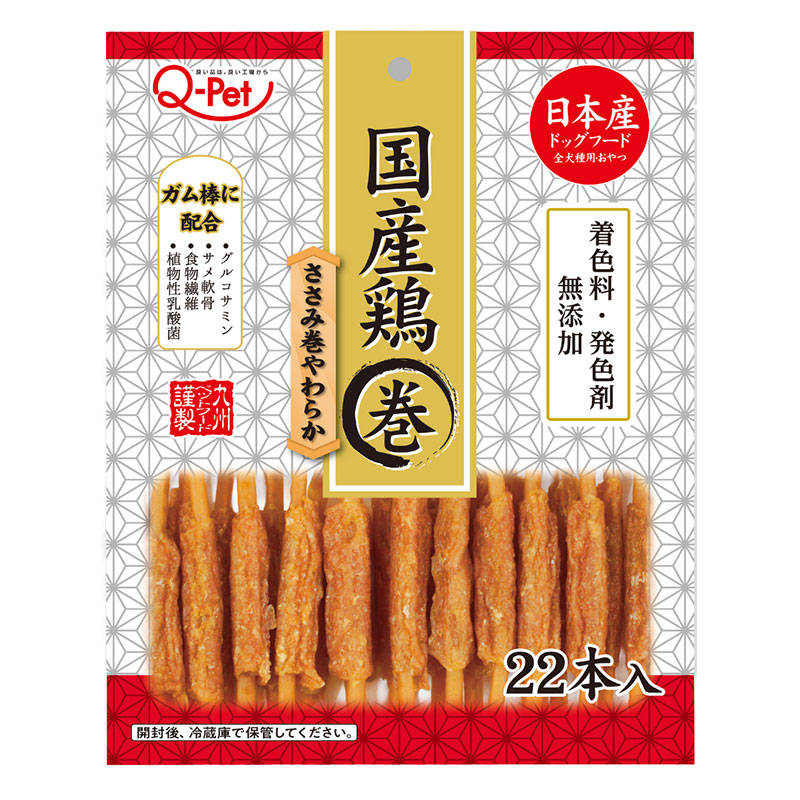 Q-Pet 国産鶏ささみ巻きやわらか 22本
