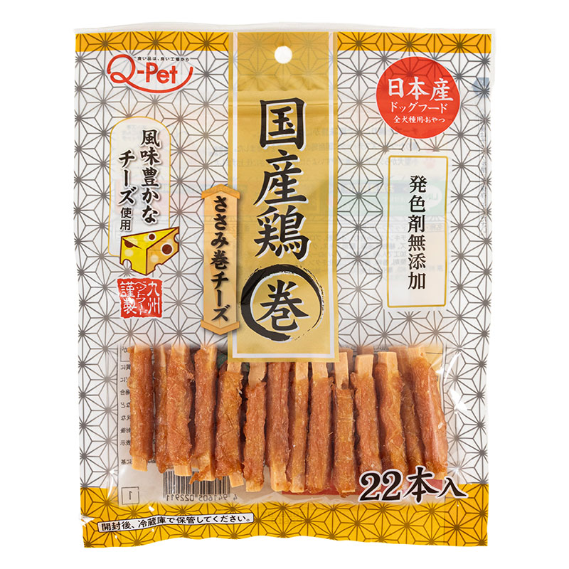 Q-Pet 国産鶏 ささみ巻きチーズ 22本