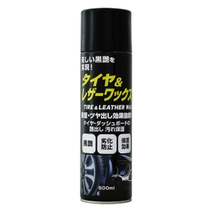 タイヤ&レザーワックス 500ml