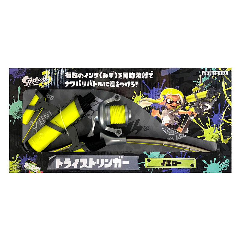 スプラトゥーン３トライストリンガー 210ml イエロー