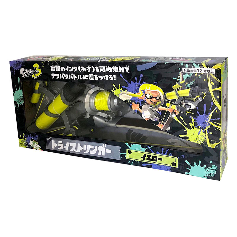 スプラトゥーン３トライストリンガー 210ml イエロー