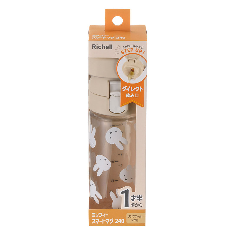 ミッフィー スマートマグ 240ml