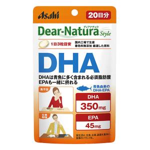 ディアナチュラ DHA 60粒