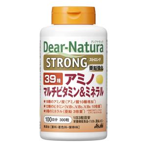 ディアナチュラ ストロング39アミノマルチビタミン&ミネラル100日 300粒