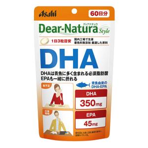 ディアナチュラ スタイル DHA 180R 180粒