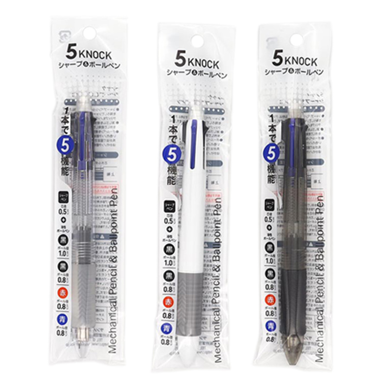 5ノックシャープペン＆ボールペン 1本