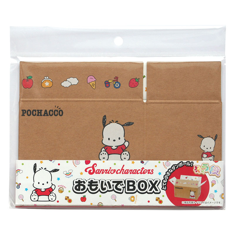 キャラ段 おもいでBOX ポチャッコ 1個入