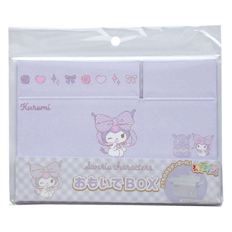 キャラ段 おもいでBOX クロミ 1個入